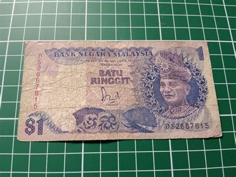 6th Jaffar Signed 1 Banknote Wang Kertas Duit Siri 6 Satu Ringgit RM