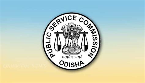 Odisha Civil Services Examination Results Declared Sudev Kumar