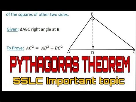 Pythagoras Theorem Easy Way To Solve Pythagoras Theorem Youtube