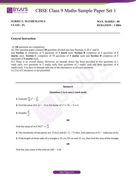 Cbse Sample Paper Class 9 Maths Set 1