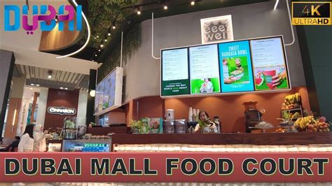 Dubai Mall Food Court Restaurants Walking Tour YouTube