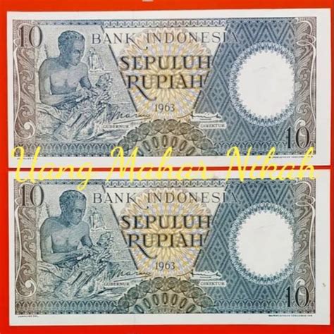 Jual Paket Mahar 20 Rupiah Uang Kuno Asli Indonesia Shopee Indonesia