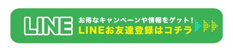 『2024年 ガス展』10月12日（土）・13日（日）・14日（月・祝） 名張近鉄ガス