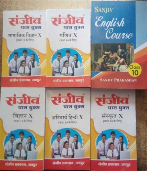 Sanjiv Pass Book Set Rbse Class 10 Deep Online Store