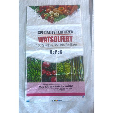 Printed Multicolor Bopp Laminated Woven Bag Capacity Up To Kg At