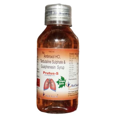 PRUTUS-S SYRUP (100ml) – CosMedPlanet