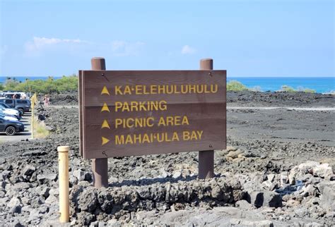 Mahaiula Beach (Red House Beach), Kailua-Kona - Hawaii Beaches