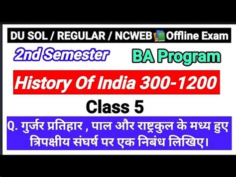 Du Sol B A Prog Nd Semester History Of India Important