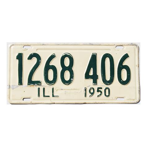 1950 Illinois #1268406 | Antique IL License Plates