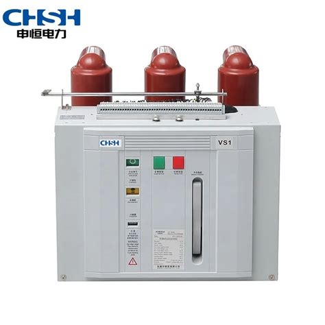 Wholesale 630A 1250 A 11kV 12kV 24 KV 33KV Electrical Circuit Breakers