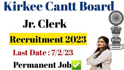 Kirkee Cantonment Board Junior Clerk Recruitment Kirkee Cantt