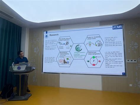 瑞典于默奥大学吴耀文教授来访生命科学与健康工程学院并做学术报告 江南大学生命科学与健康工程学院