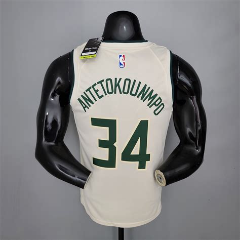 Milwaukee Bucks NBA Jersey - Maxi Kits