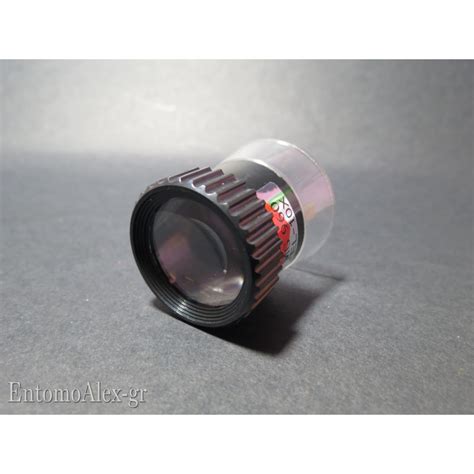 10x eye loupe magnifier glass lens - EntomoAlex-gr