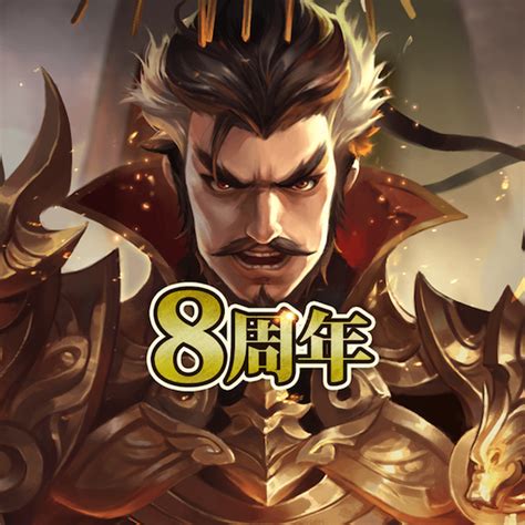 下載 三國天武 Qooapp 遊戲庫