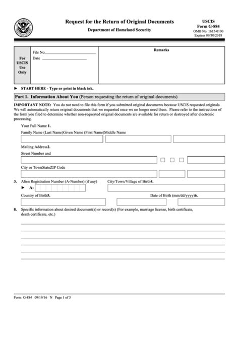 Fillable Form G 884 Request For The Return Of Original Documents