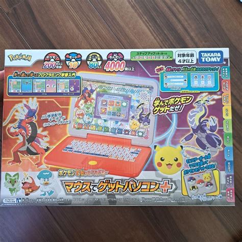 新品未開封 ポケモン ピカッとアカデミー マウスでゲットパソコンプラス By メルカリ