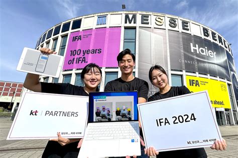 Kt 파트너사와 Ifa 2024 참여미래 혁신 기술 공개 전자신문