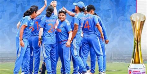 Womens Emerging Asia Cup 2023 भारताने दुसऱ्यांदा जिंकली ही स्पर्धा