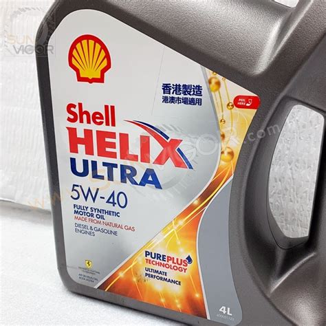 Shell Helix Ultra 5W-40 Fully Synthetic Engine Oil (Motor Oil ...