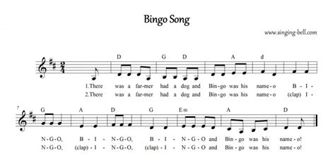 Bingo Song | Karaoke, Sing-Along, Printable Score in PDF