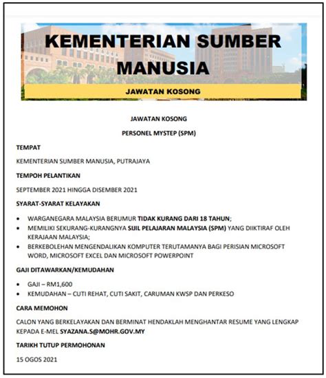 Iklan Jawatan Kementerian Sumber Manusia MOHR Portal Kerja Kosong