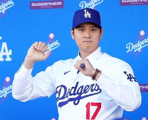 大谷翔平ドジャース入団でMVPトリオ誕生 BルースやWメイズら超え史上最強トリオに 福島良一の大リーグ It s showtime