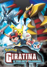 Pokémon Movie 11: Giratina and the Sky Warrior - Pokémon Wiki - Neoseeker