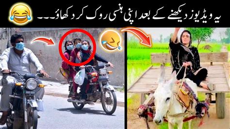 Most Funny Moments Caught On Camera 😂😜 Part 15 Viral Funny Videos On