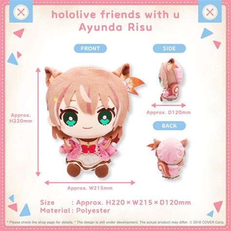 Hololive Id Ayunda Risu Plush Hololive Friends With U Vol 7 Kyou