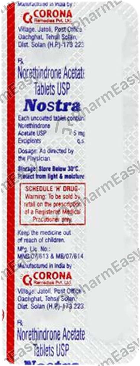 Buy Priminor N 5 Mg Tablet 10 Online At Flat 15 Off Pharmeasy