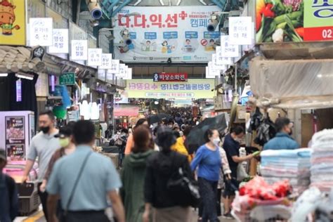 3년 만에 거리두기 없는 추석 자영업자들 이번 추석 못 쉰다 │ 매거진한경