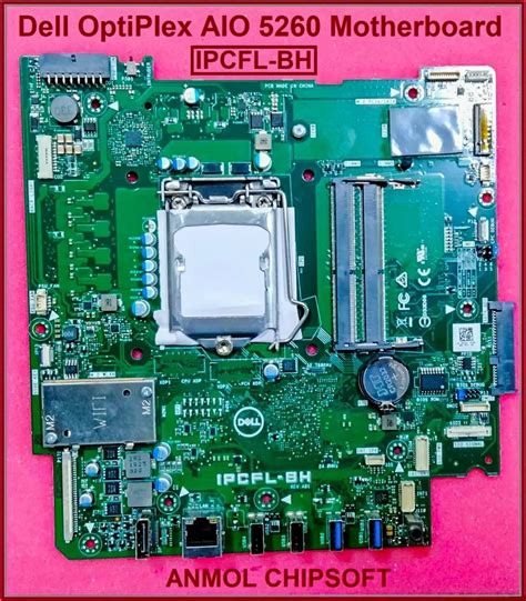 Dell Optiplex AIO 5260 IPCFL BH Motherboard At Rs 15000 Dell