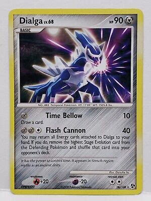 Dialga 16 106 Non Holo Rare Great Encounters 2008 Pokemon Card MODERATE