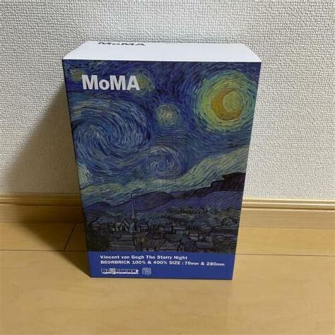 BE RBRICK MoMA Vincent Van Gogh The Starry Night 100 400 Medicom Toy