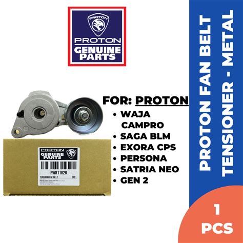 Proton Original Pw Fan Belt Tensioner For Saga Blm Gen Waja