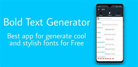 Bold Text Generator Fonts