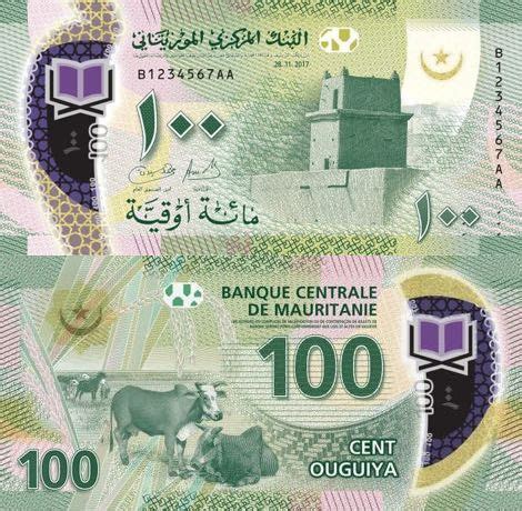 Mauritania Ouguiya Bank Notes Currency Note World