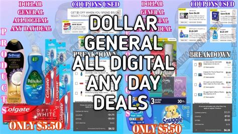 Dollar General All Digital Any Day Deals Couponing Deals