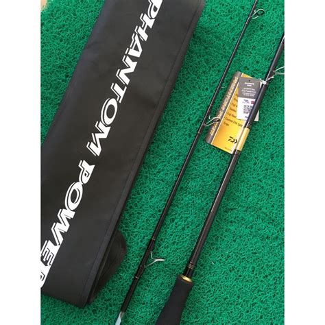 Daiwa 2021 Phantom Power Spinning Fishing Rod Incl Hard Paper Tube