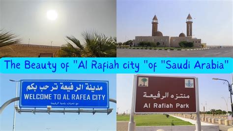 The Real Beauty Of Nature In Riyadh Saudi Arabia Is Al Rafiah Park