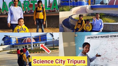 Science City Tripura Science City Agartala Science City Part 2