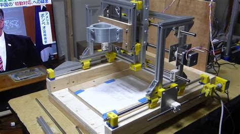 Homebuild Cnc Router X Axis And Y Axis Test Youtube