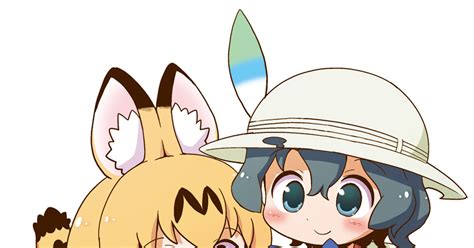 けものフレンズ 楽しい三人での旅♪ げろたんのイラスト Pixiv