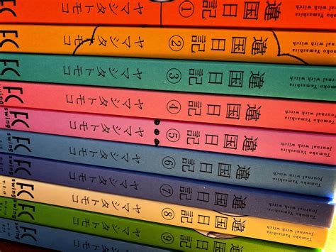 フィールヤング編集部 on Twitter RT kerokero monmon 違国日記10巻もとてもよかったこの先何度も