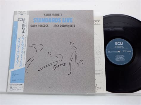 【やや傷や汚れあり】keith Jarrett Trioキース・ジャレット「standards Live」lp（12インチ）ecm