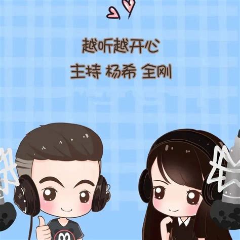 又嗨又解压，不听后悔！《越听越开心》名曲合集来了！节目歌曲运动