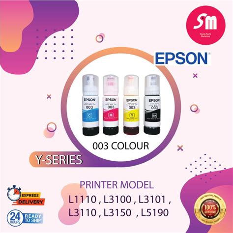 Original Epson Ink Bottle Cmyk Set Bulk Pack L L L