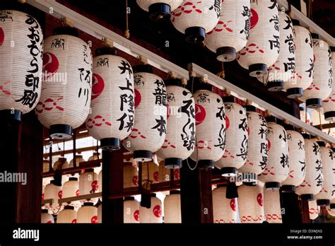 Japanese Lanterns