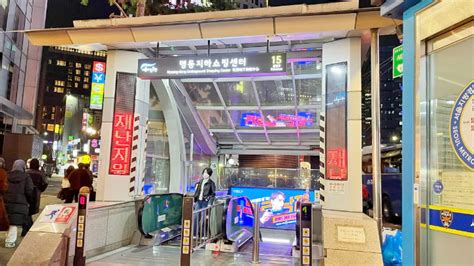 Myeongdong Shopping Street: A Brand-New Guide and Map